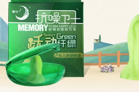 零聽耳塞為什么那么貴？我的睡眠神器