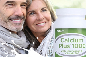 gnc鈣片是口服還是嚼？