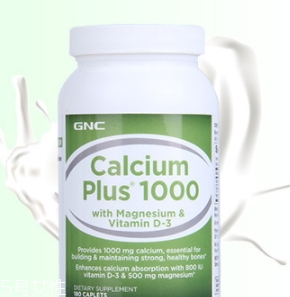 gnc鈣片是口服還是嚼？