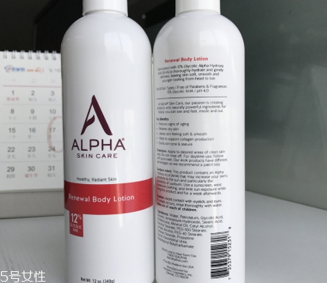 維a酸和水楊酸哪個好？