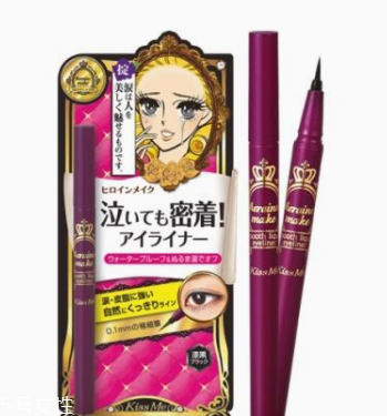 眼線粗點好還是細(xì)點好？眼線太粗容易暴露妝感