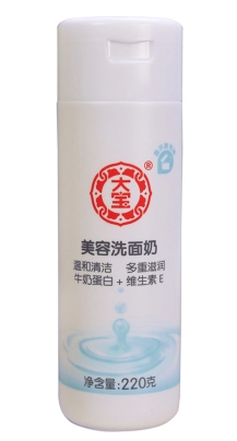 只涂防曬用什么卸妝？淡妝卸妝產(chǎn)品推薦