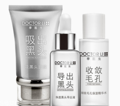 去黑頭用什么最有效？徒手擠黑頭容易感染