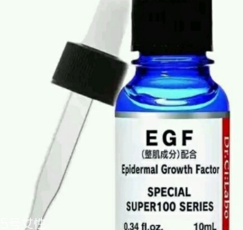 egf原液和凍干粉哪個好？