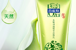 皂基洗面奶可以天天用嗎？