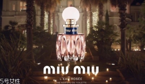 miumiu2018香水名稱是什么？哪里買？