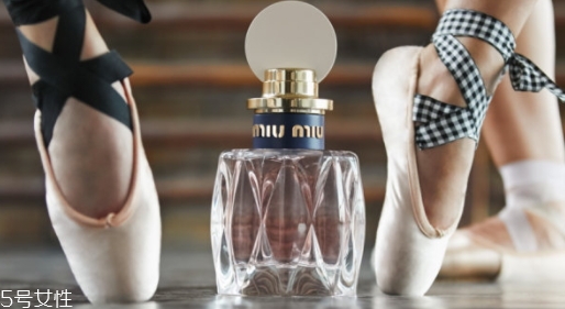 miumiu2018香水名稱是什么？哪里買？