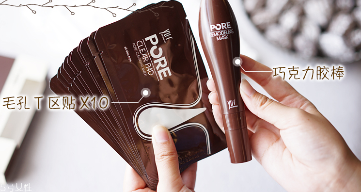 去黑頭步驟 去黑頭收縮毛孔小妙招 去黑頭步驟 去黑頭收縮毛孔小妙招