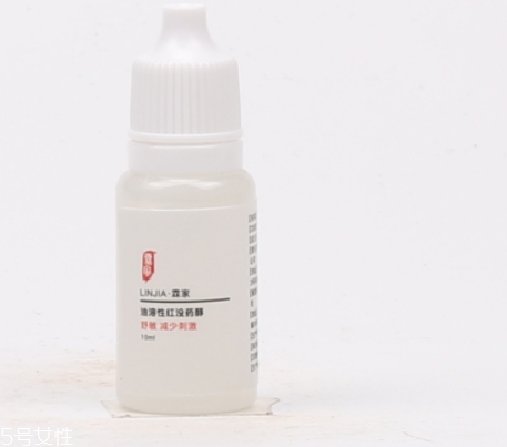 紅沒(méi)藥醇孕婦可以用嗎？