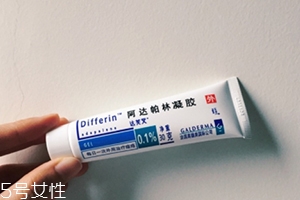 阿達帕林怎么建立耐受？阿達帕林凝膠怎么用