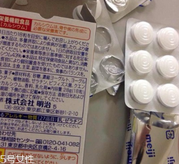 明治酸奶片哪里有賣？海淘代購都是好選擇