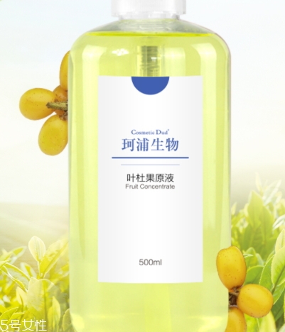 葉杜果原液有什么功效？主打去黑美白