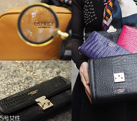 osprey london是什么牌子？英國人都愛的本土品牌