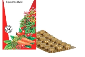 salus莎露斯補鐵營養(yǎng)片有效果嗎？