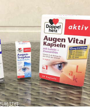 雙心doppelherz滴眼液功效 效果實(shí)測(cè)