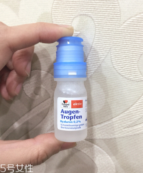 雙心doppelherz滴眼液功效 效果實(shí)測(cè)