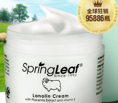 綿羊油和蘆薈膠哪個(gè)好？