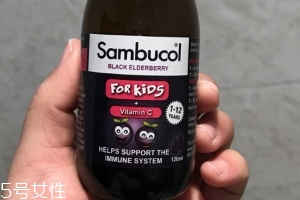 sambucol黑接骨木果味糖漿有副作用嗎？