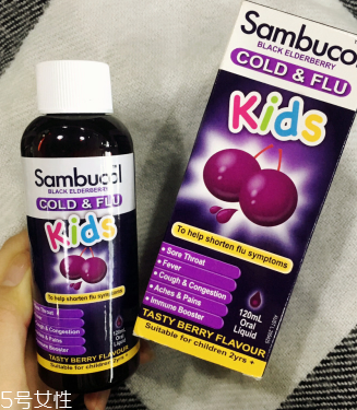 sambucol黑接骨木果味糖漿有副作用嗎？