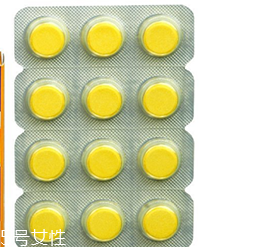 lion獅王快速止瀉藥有效果嗎？