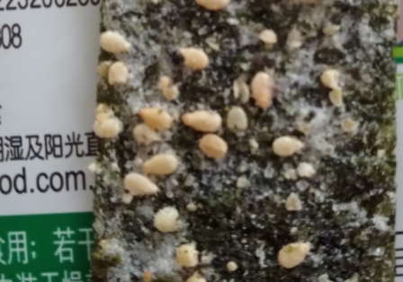 美好時光海苔多少錢一袋？