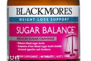 澳佳寶血糖平衡片對糖尿病有用嗎？