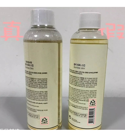 春雨水乳真假辨別對比圖 春雨水乳適合的年齡段 春雨水乳真假辨別對比圖 春雨水乳適合的年齡段