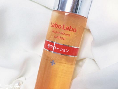 法國珍貴水和城野醫(yī)生收斂水哪個(gè)好 油皮最愛