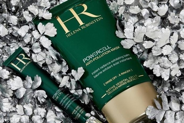 赫蓮娜悅活新生修護面膜要洗嗎？要不要洗凈？