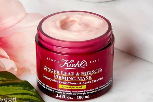 科顏氏2018新品姜葉木槿睡眠面膜怎么樣？好用嗎？