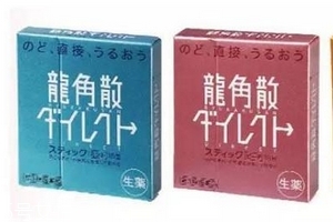 龍角散是涼性的嗎？從成分上分析