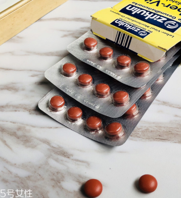 zirkulin護(hù)肝片怎么樣？效果還可以