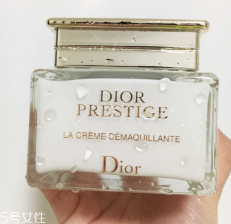 dior花蜜卸妝霜怎么樣？迪奧卸妝霜能卸干凈嗎？
