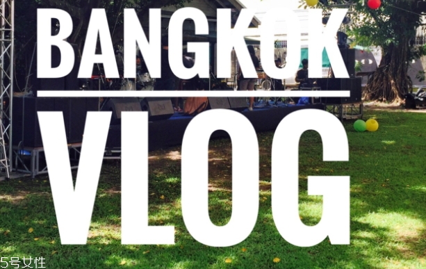 vlog是什么意思？ins上最熱衷的系列