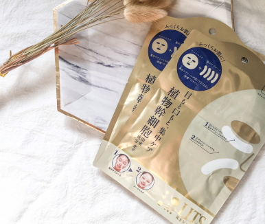 干細(xì)胞面膜哪個(gè)牌子好？排行第一的竟然是它