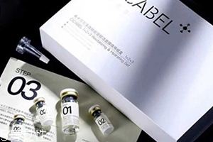 希卡貝爾面膜怎么樣？