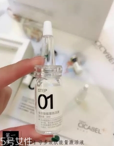 ?？ㄘ悹柮婺ぴ趺从茫扛?個(gè)步驟走