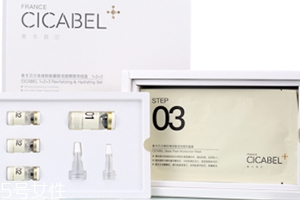 ?？ㄘ悹柮婺ぴ趺从茫扛?個(gè)步驟走