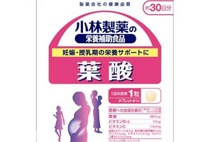 小林制藥葉酸怎么吃？每日吃一粒