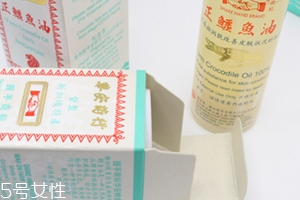 新加坡鱷魚油效果怎么樣？值得購(gòu)買的液體黃金