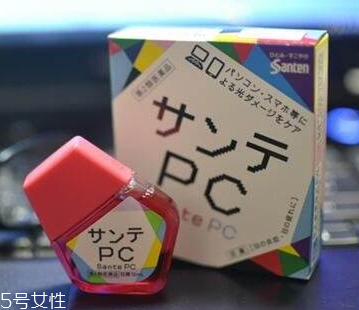 參天pc和fx哪個好用？各有優(yōu)點