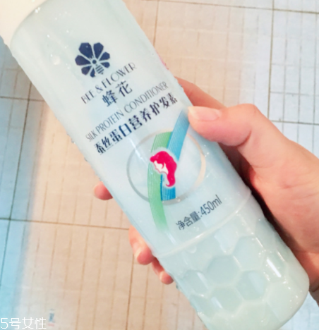 護(hù)發(fā)素能卸妝嗎？最好不要長期使用