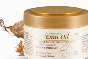 鴯鹋油孕婦能用嗎？傳說中的鴕鳥油