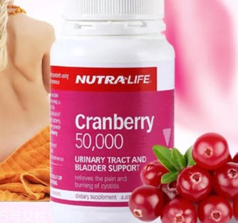 紐樂蔓越莓膠囊怎么吃？每日一粒即可