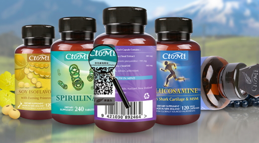 花青素和葉黃素哪個(gè)好？保護(hù)眼睛的好幫手