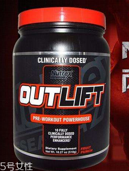 氮泵怎么吃？運(yùn)動(dòng)前服用