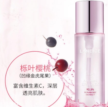 肌底液和爽膚水先用哪個？肌底液用在水之后