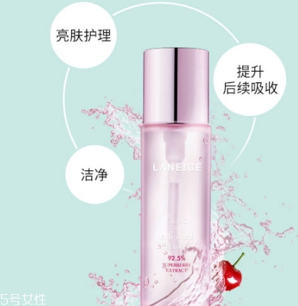 肌底液和爽膚水先用哪個？肌底液用在水之后