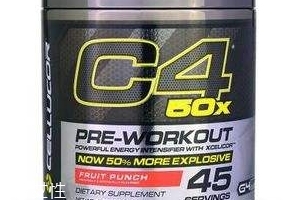 哪個牌子的氮泵好？首選muscle pharm