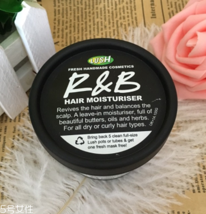 免洗護(hù)發(fā)素會對頭發(fā)有害嗎？免洗護(hù)發(fā)素相當(dāng)于護(hù)發(fā)油